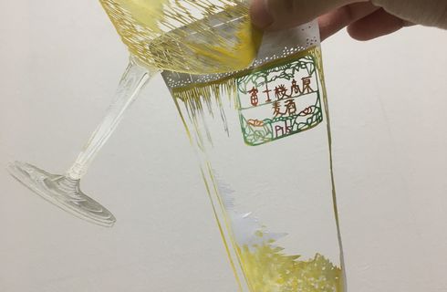 二つのクラフト