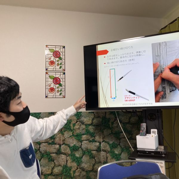 切り絵体験教室　開講します！